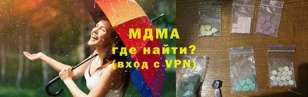 мяу мяу мука Алексеевка