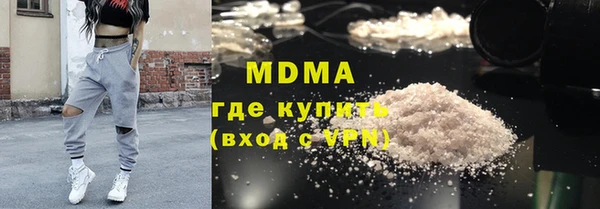 бошки Алексин