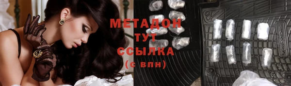 бошки Алексин