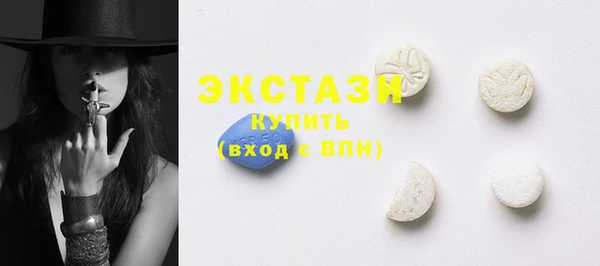бошки Алексин