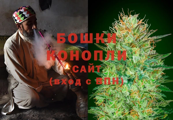 герыч Переславль-Залесский