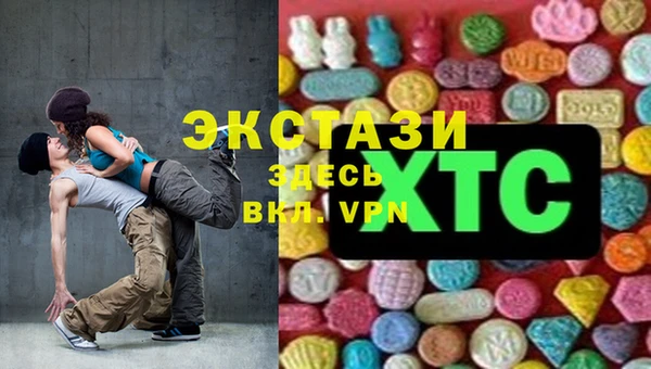 бутират Алзамай
