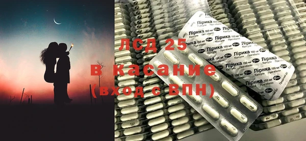 бошки Алексин
