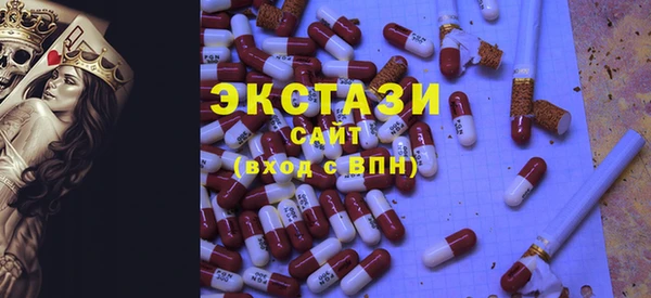 бошки Алексин