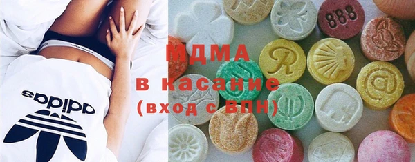 бутират Алзамай