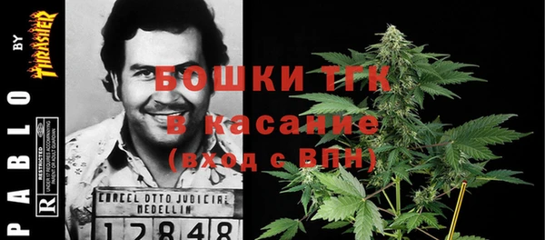 бутират Алзамай