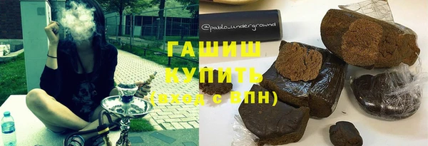 мяу мяу мука Алексеевка