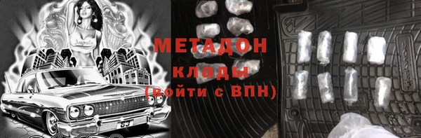 мяу мяу мука Алексеевка