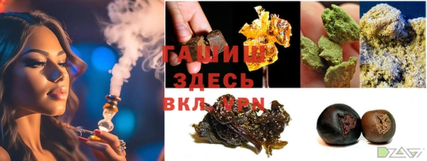скорость Абаза