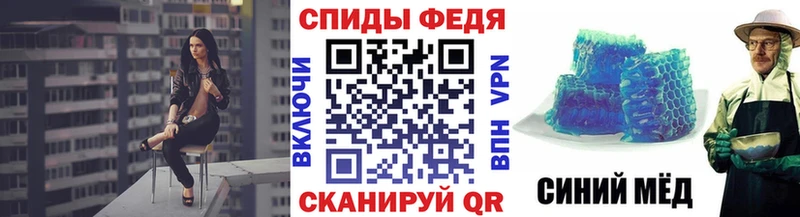 Метамфетамин витя  blacksprut как войти  Опочка 