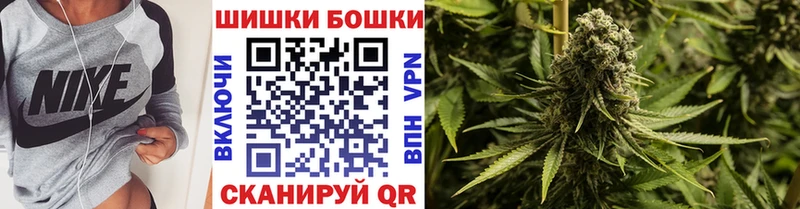 Бошки Шишки Bruce Banner  Опочка 